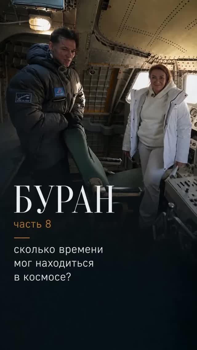 Кто круче: СССР или США?