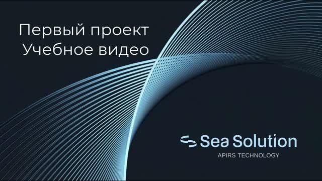 FirstProject