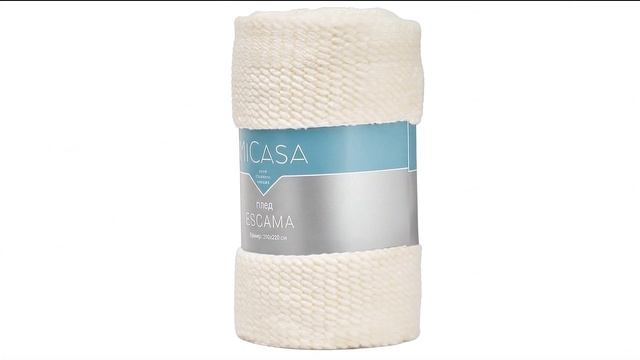 Плед MICASA Эскама (Escama)