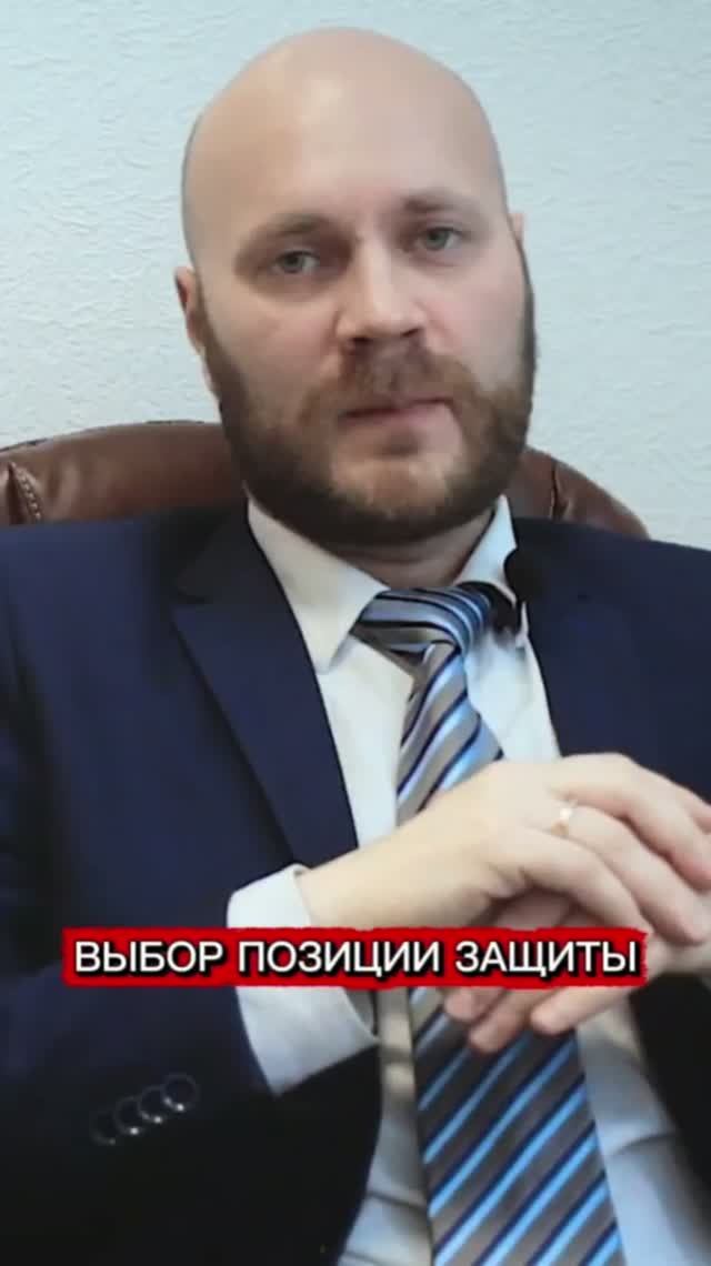 ЗАЩИТА ВАШИХ ПРАВ