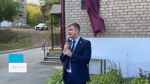 В Медногорске торжественно открыли мемориальную доску Герою Социалистического Труда Закею Рахмангуло