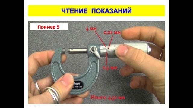Ахметвалеев А.Г.