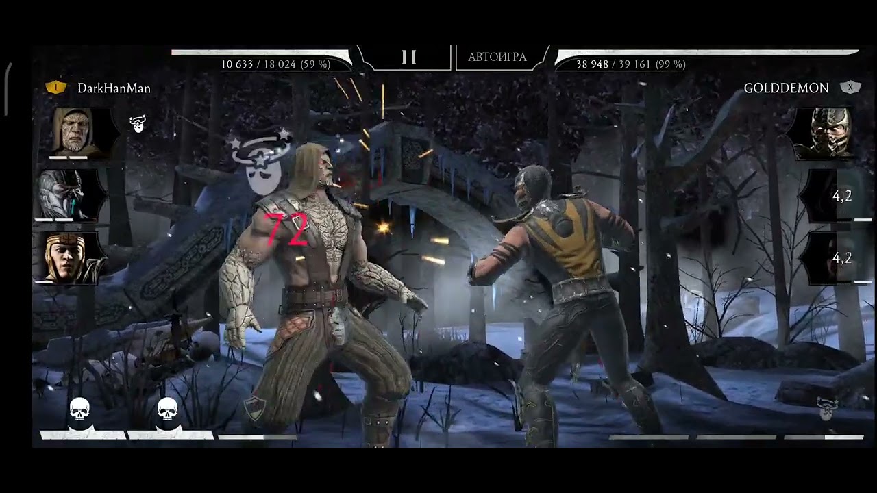 Mortal Kombat Mobile - Да начнётся битва!