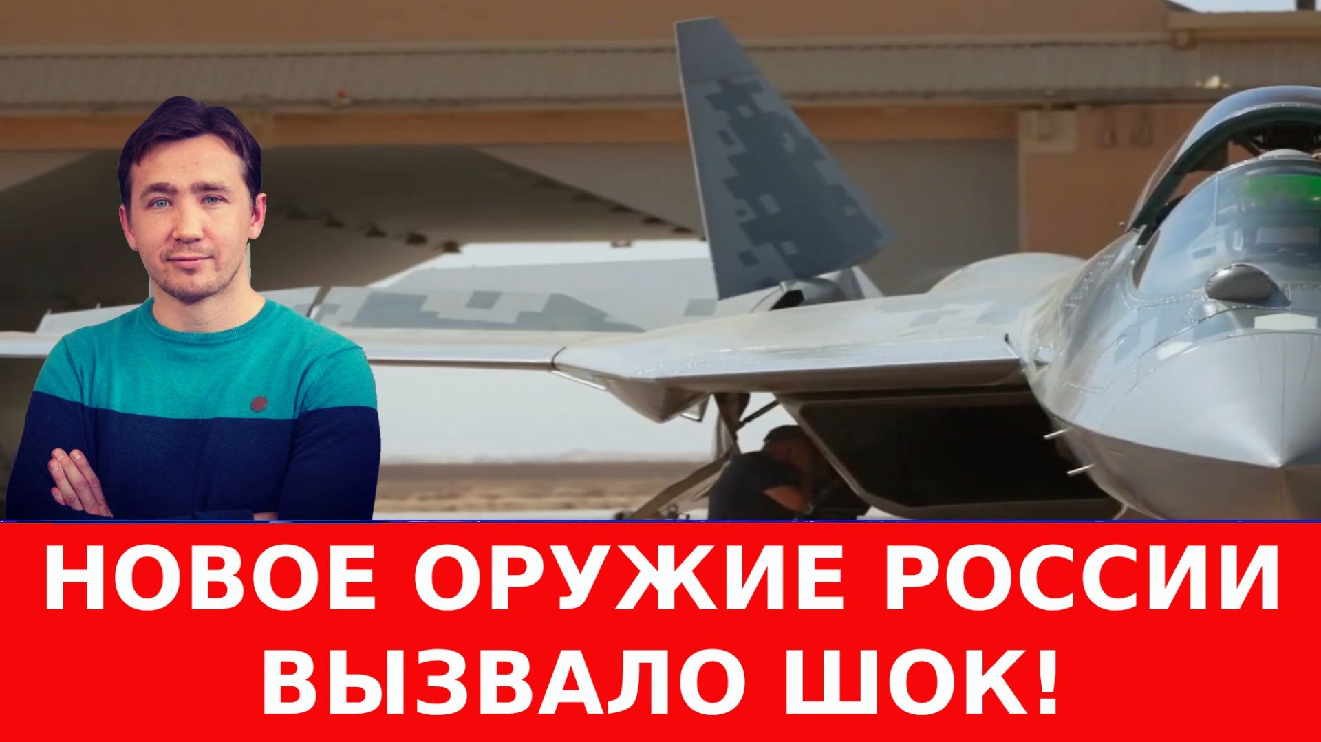 Перебои с топливом в ЧВК «ВСУ» и удар ФРС по Трампу