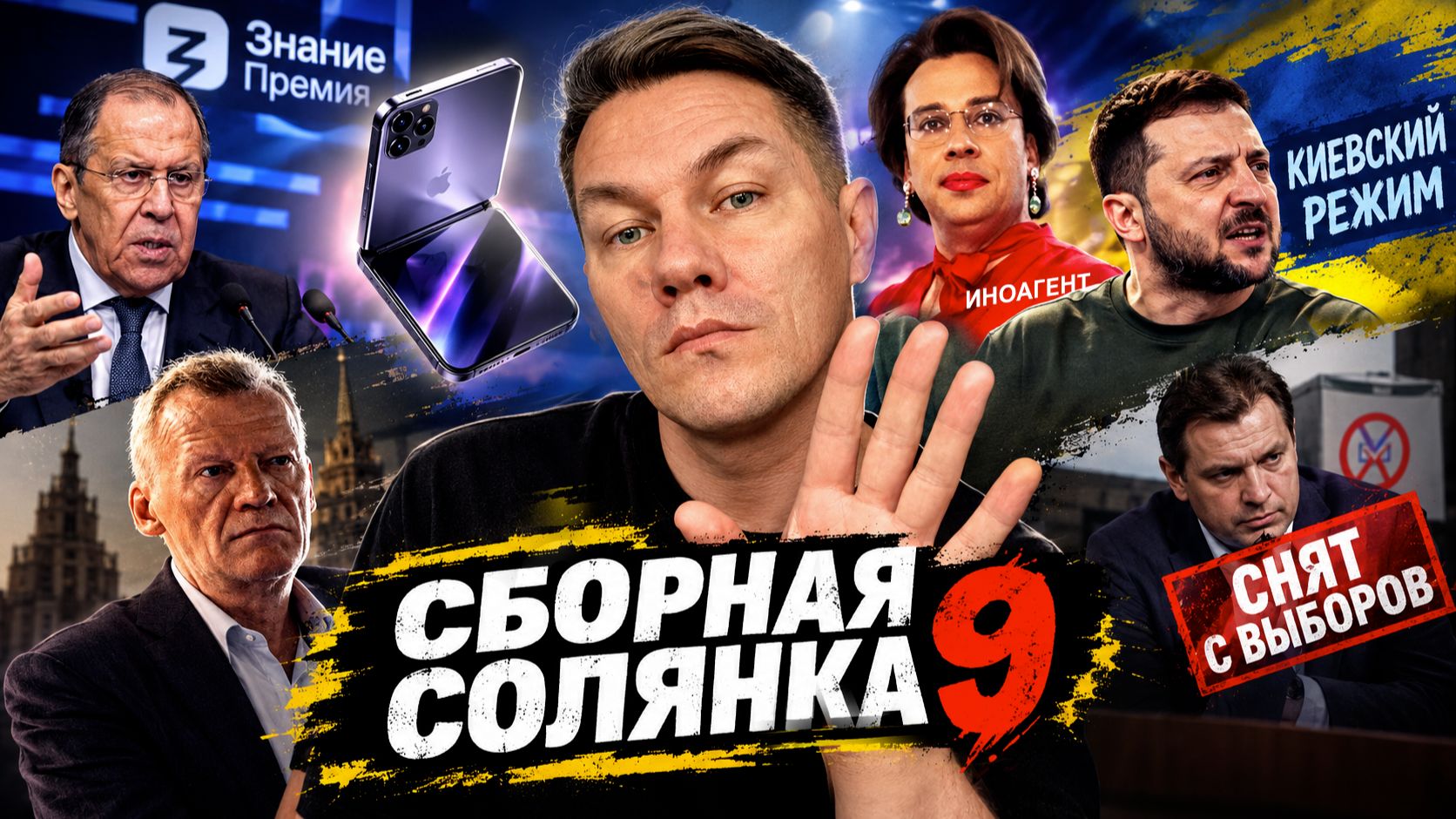 ИНТЕРЕСНЫЕ ВИДЕО \\\ Включай Мозги