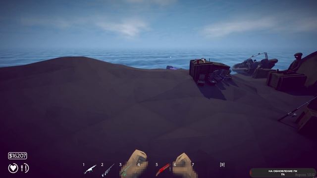 How to Fish