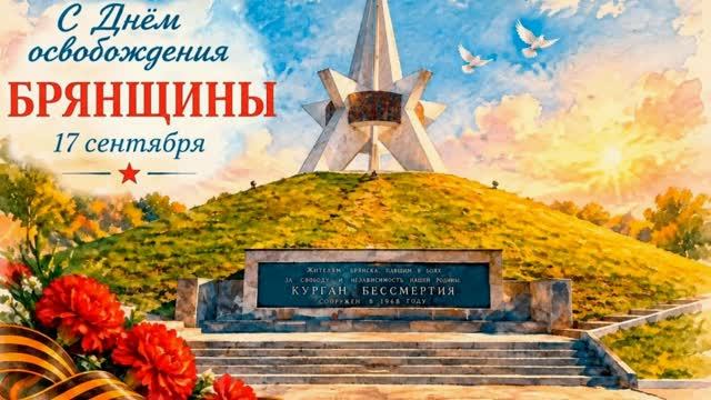 РАЗНОЕ