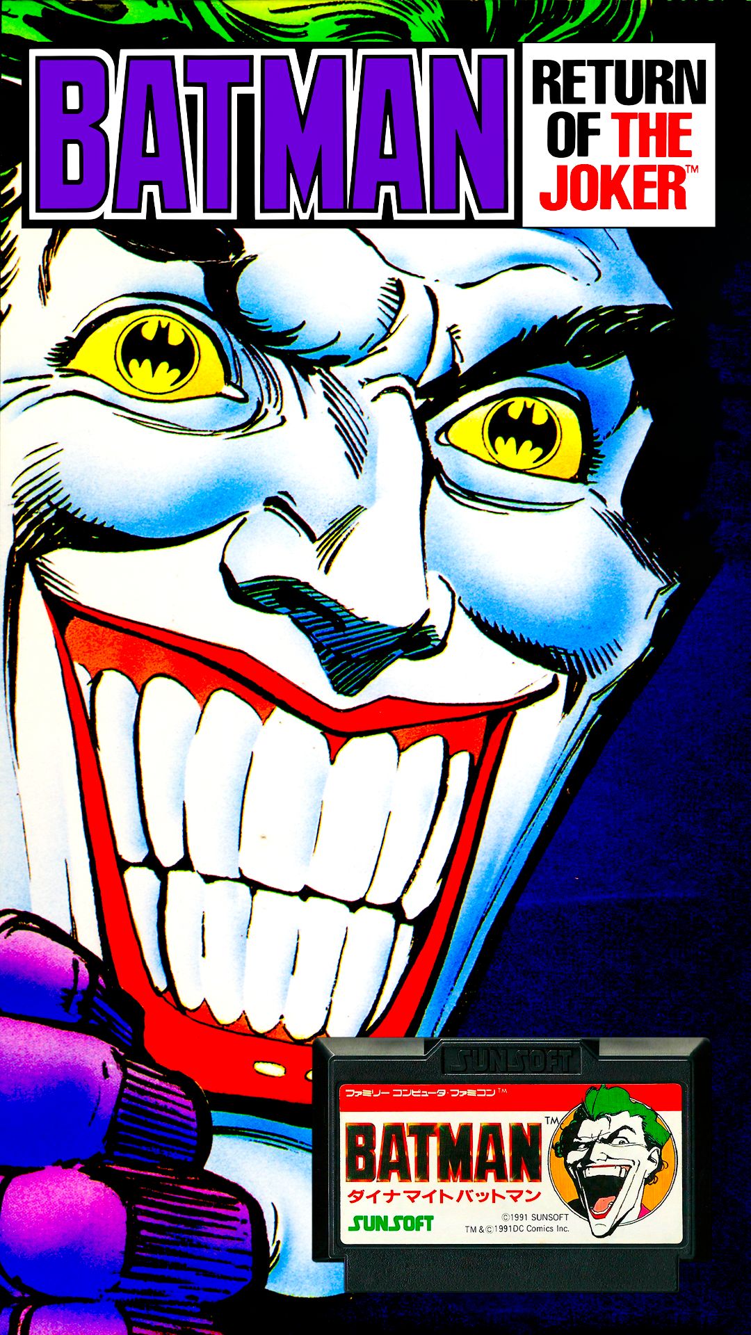 Графоний Batman Return Of The Joker Dendy