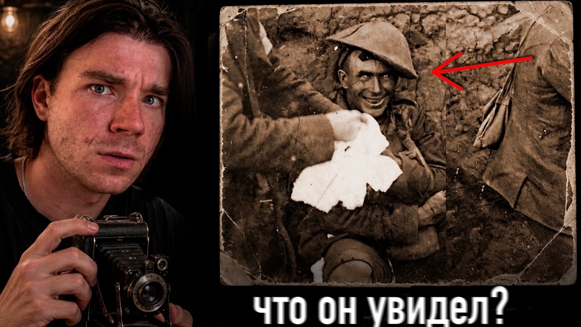 Фото с шокирующей историей | Boldurev Stories