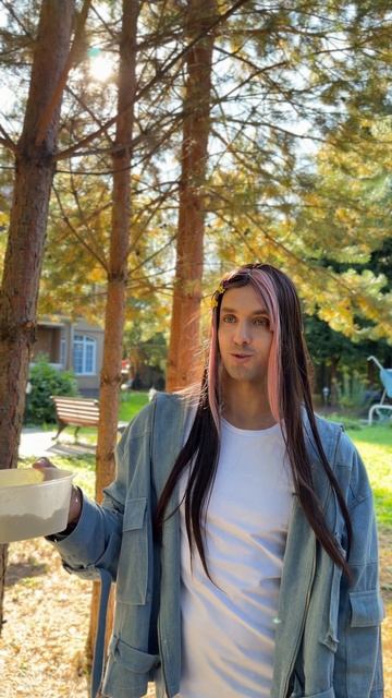 Все приколы