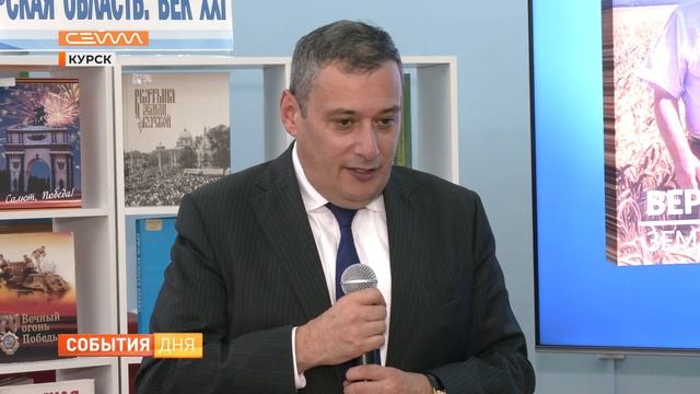 Асеевка в СМИ