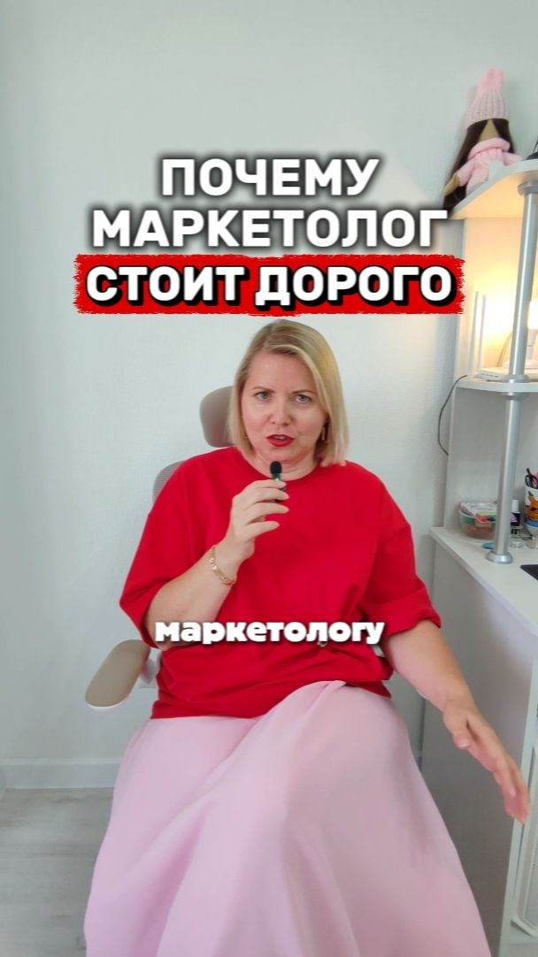 Продвижение в социальных сетях