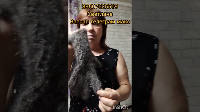 170926 Пуховые и шерстяные изделия от Светланы.1часть