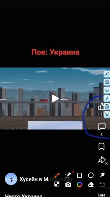 Реакции