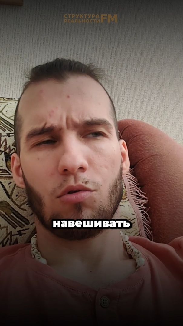 Очень странное представление о том, что такое ЛЮБОВЬ ?