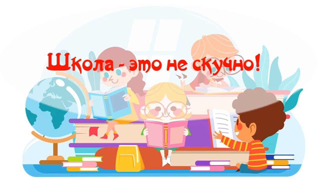 Центральная библиотека