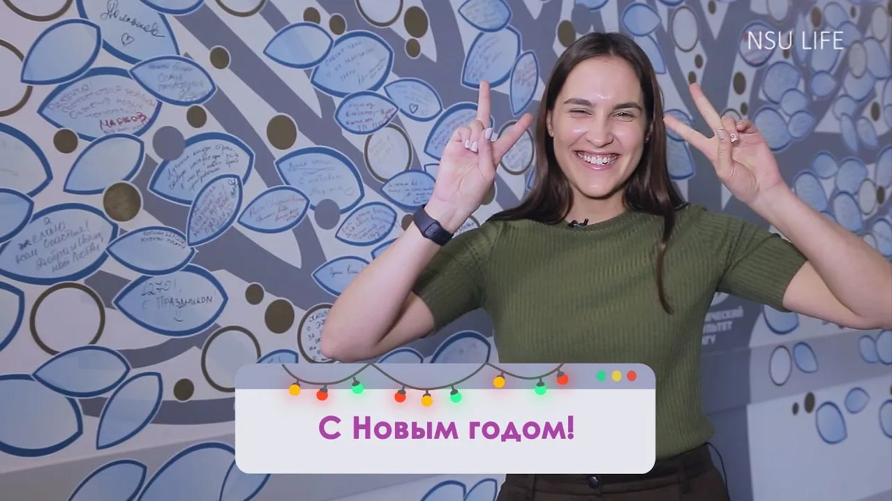 Контрольная неделя
