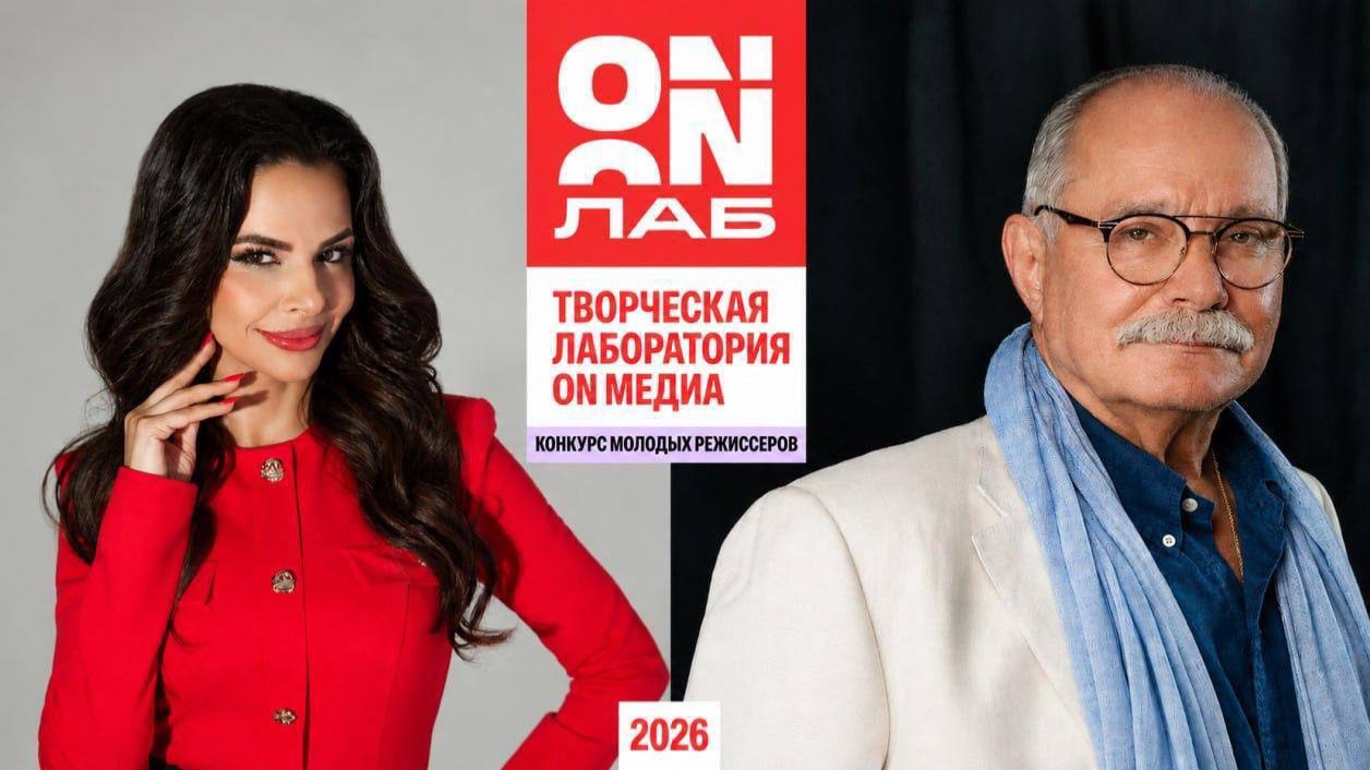 Press conference “Workshop 12” by Nikita Sergeyevich Mikhalkov