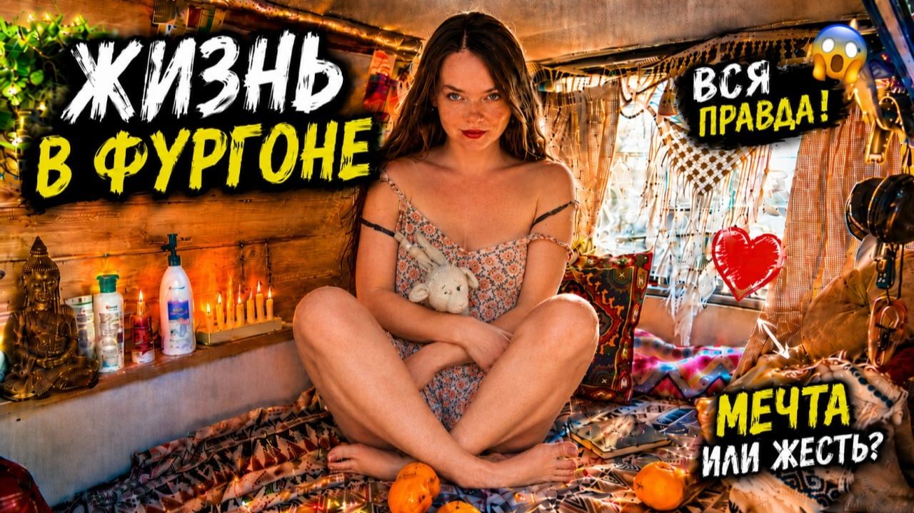 Из Лаоса в Камбоджу. Рай или АД? Не изданное.