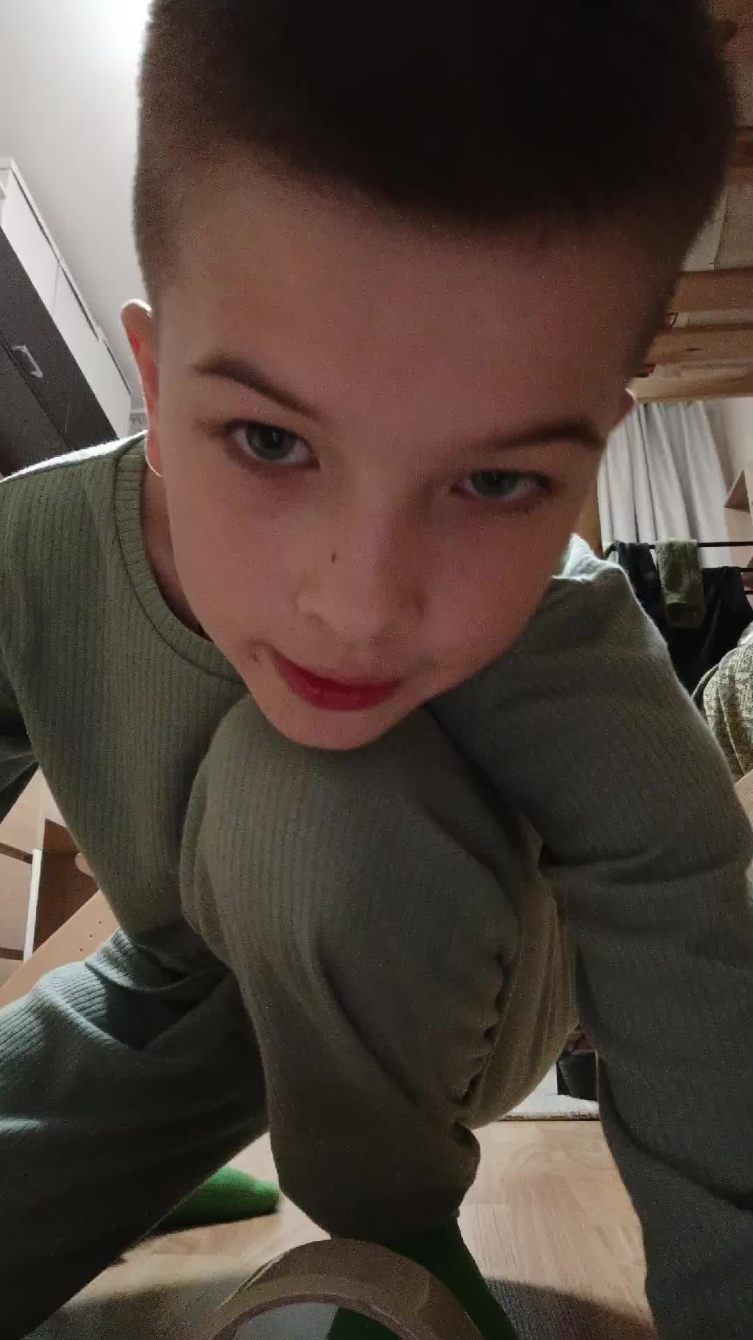 стримчик