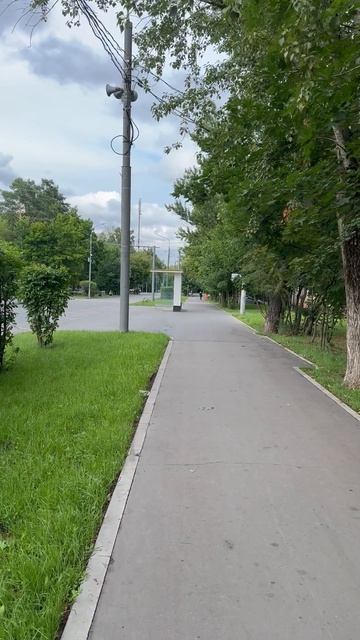 Если погода хорошая стоит погулять или если плохая взять зонт ☂️