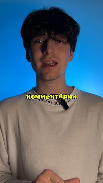 А ты бы догадался ЧТО ЭТО?!