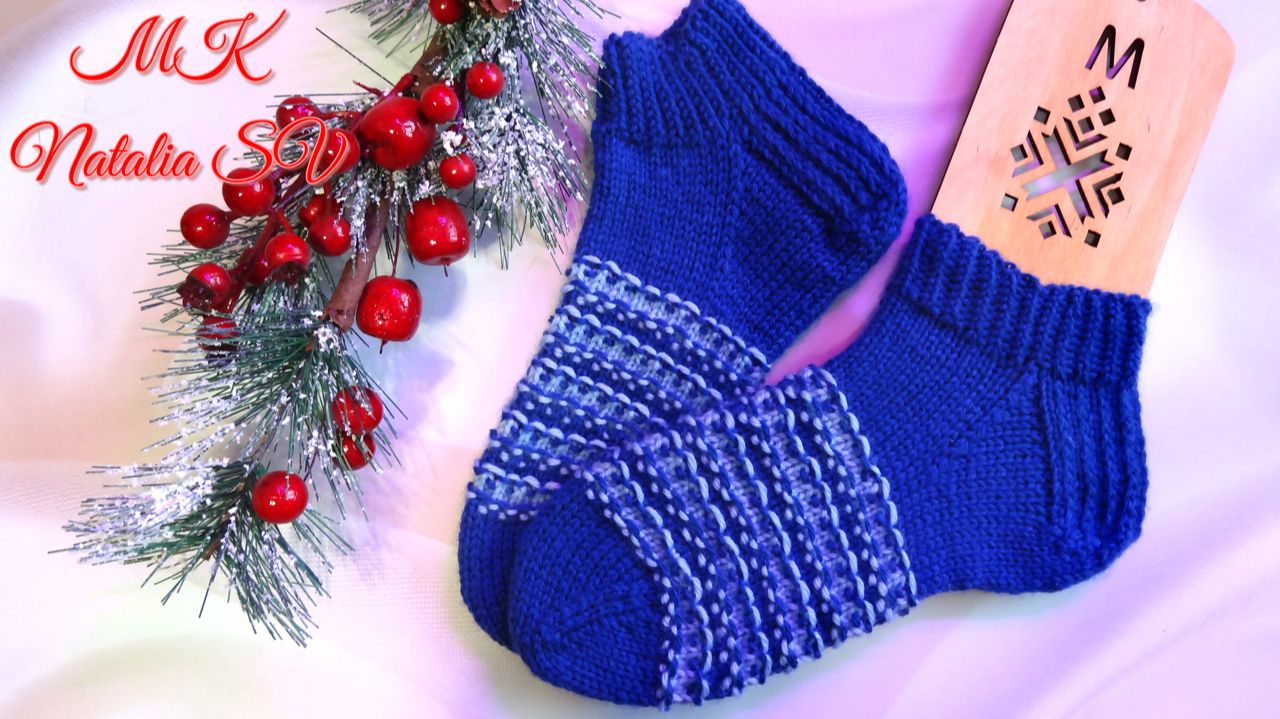 Следки - носки спицами❄️ Удобные и симпатичные. Легко и просто! Подробный мастер - класс