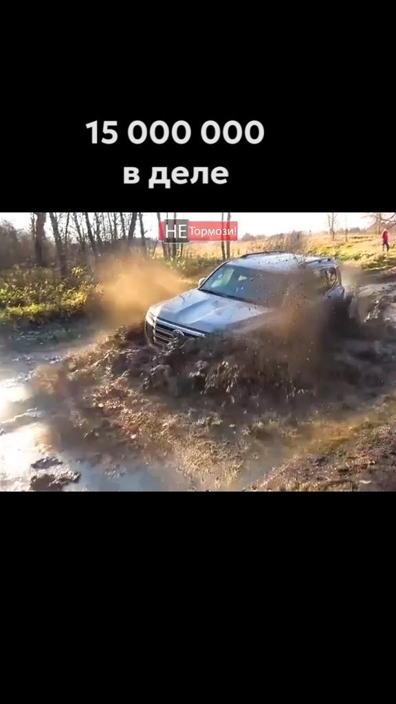 Toyota Land Cruiser закусился с Джиперами #тойота #Toyota #не_тормози