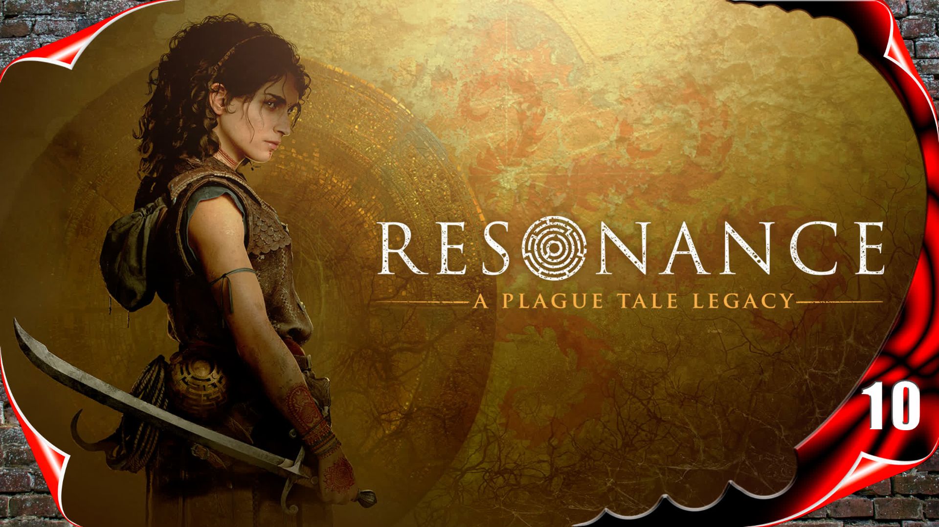 Resonance: A Plague Tale Legacy 🧭