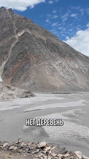 Трекинг к базовому лагерю К2 #природа #k2 #горы #пакистан #маршрут #путешествия #трекинг #поход