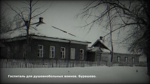 Сомов А.Н.
