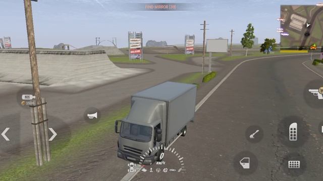 Я вадитель?  😃