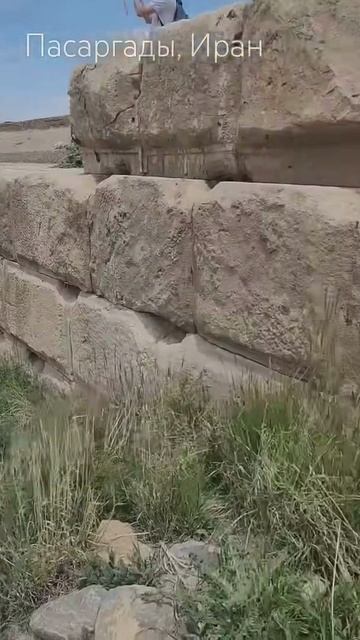 Лохотронище историков- Такого не встречал- Стена как в Баальбеке и под Иерусалимским храмом
