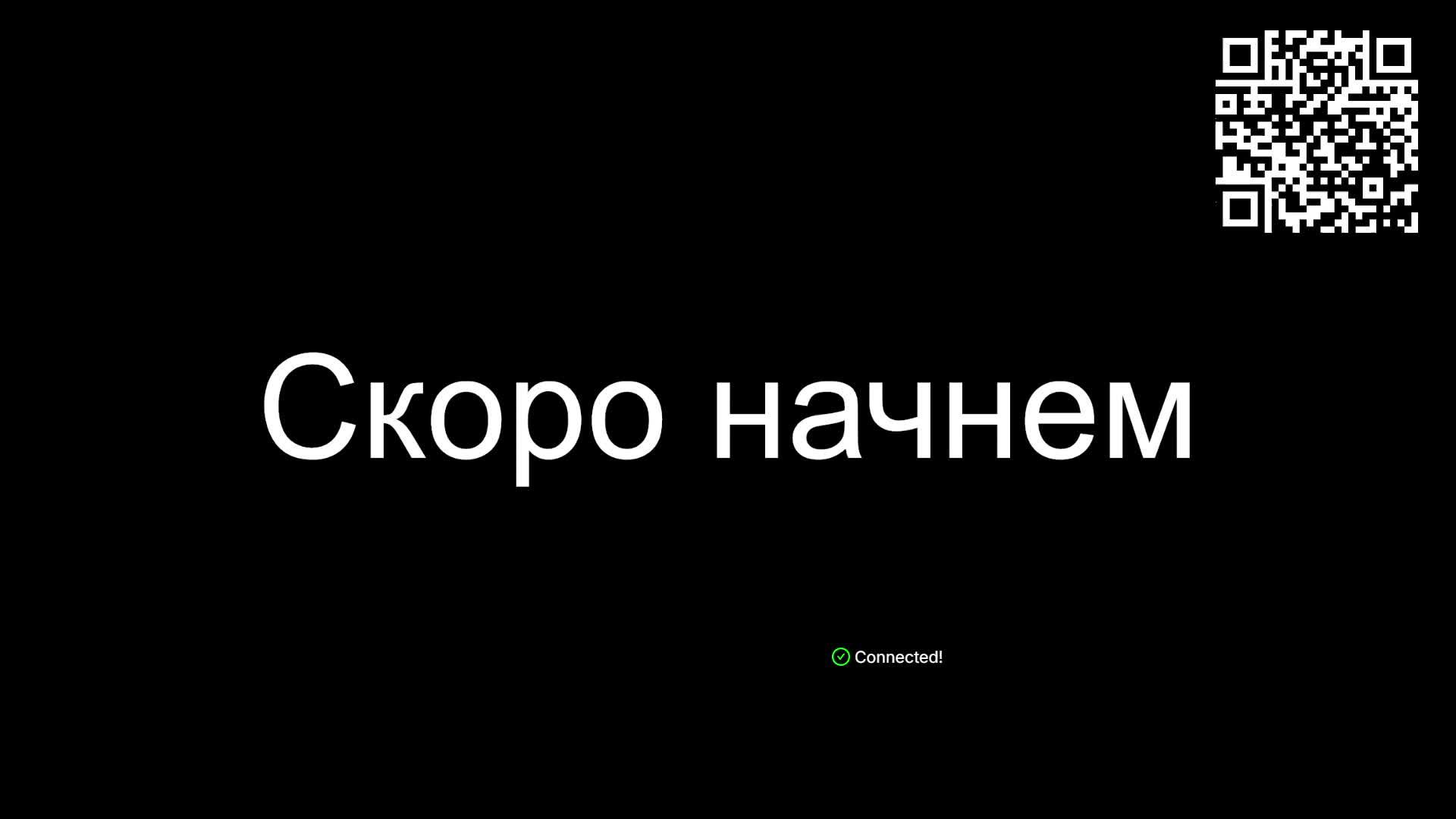 Planet Crafter. Стрим 29. Изучаем и строимся на Skeo