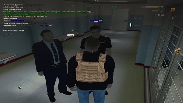GTA_ San Andreas 2026-09-17 20-58-38
