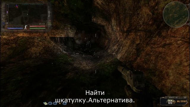 Народная солянка 2016.Найти шкатулку и сейф.