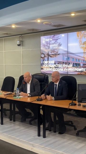 Беседа с первыми лицами города 💬