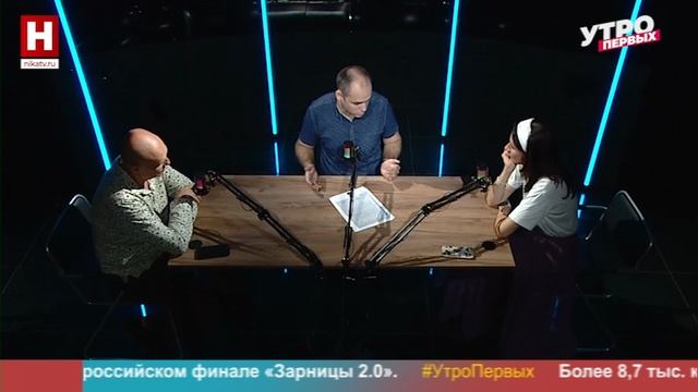 Схема