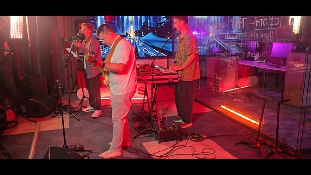 True Tech Band|День программиста|MWS|БЦ Декарт |17.09.26