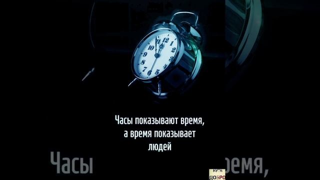 О Настоящей💥💣 Человеческой💥💣Верности💥 БЛИЖЕ ЧЕМ....🤝