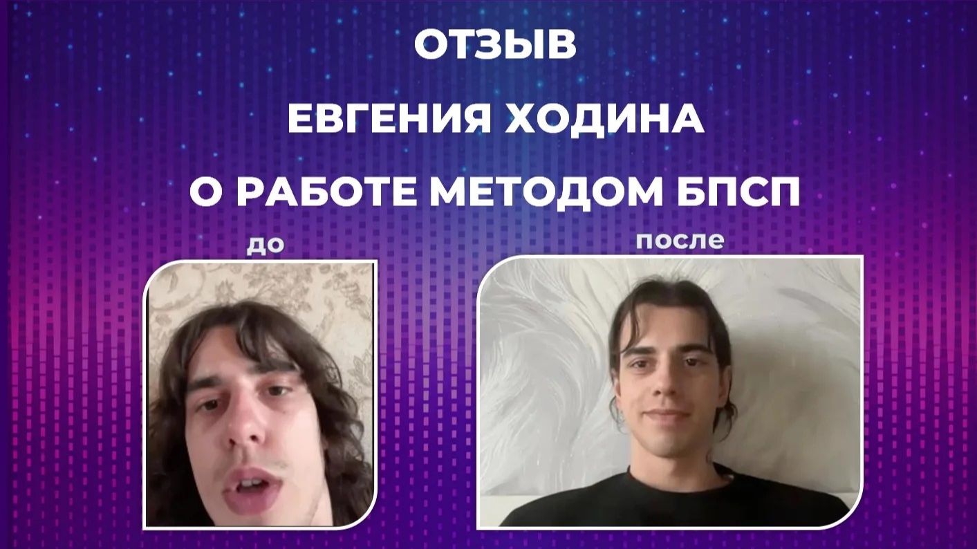 Анонсы и Отзывы