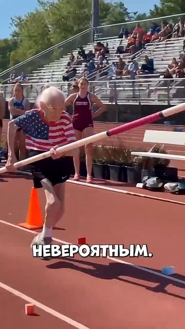 Факт