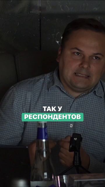 Подтвердили взаимосвязь