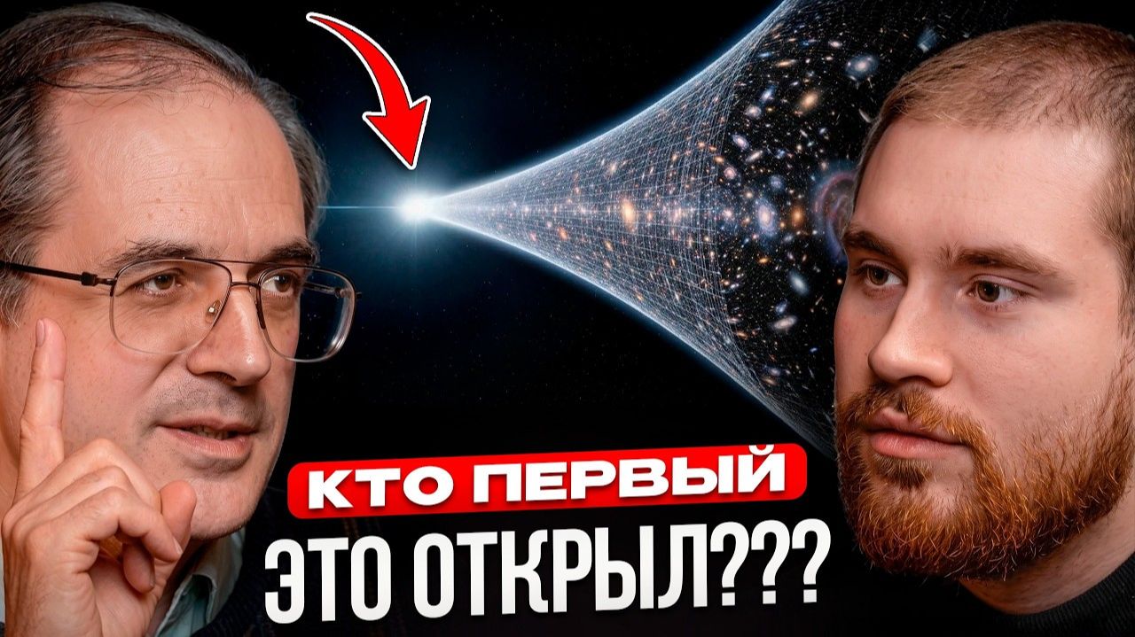 Артём Асташёнок
