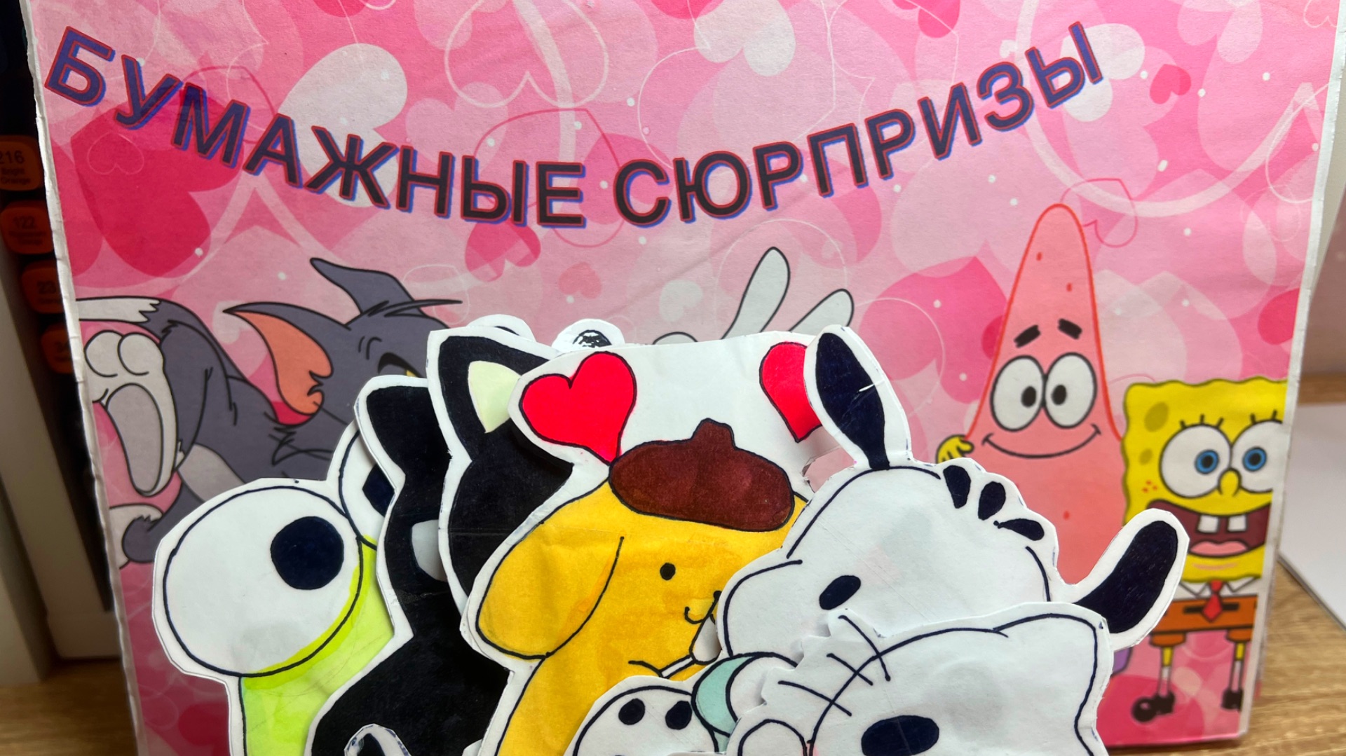 Sanrio - Pochacco🐶🐾 распаковочка бумажных сюрпризовッ БумажныеКуколки🎀