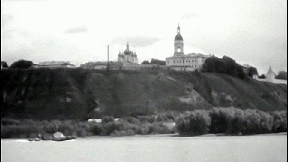 Старые кинопленки. Тобольск