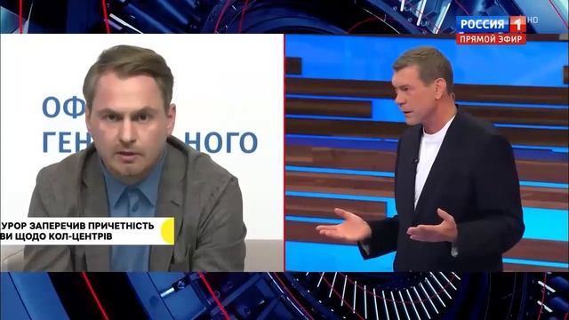 Украина сама не рассыплется и нового Майдана ждать не стоит, - объяснял это в эфире "60 минут"