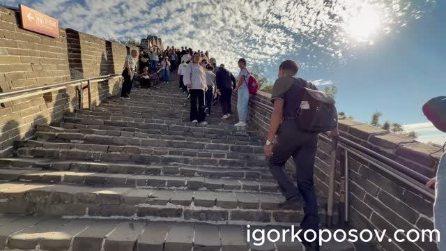 Пекин #5 Beijing 09.2026 Участок Великой Китайской стены Бадалин, Храм Юнхэгун, аэропорт  Дасин.