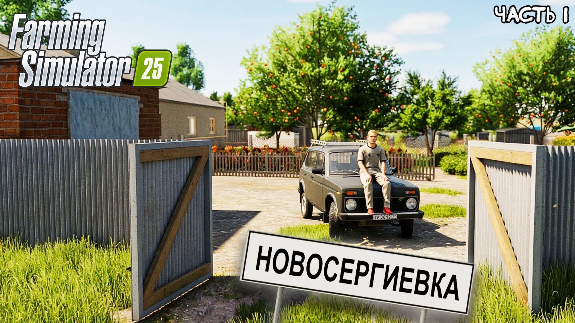 Farming Simulator 25 - новое поле для картошки (путь фермера S2#18)