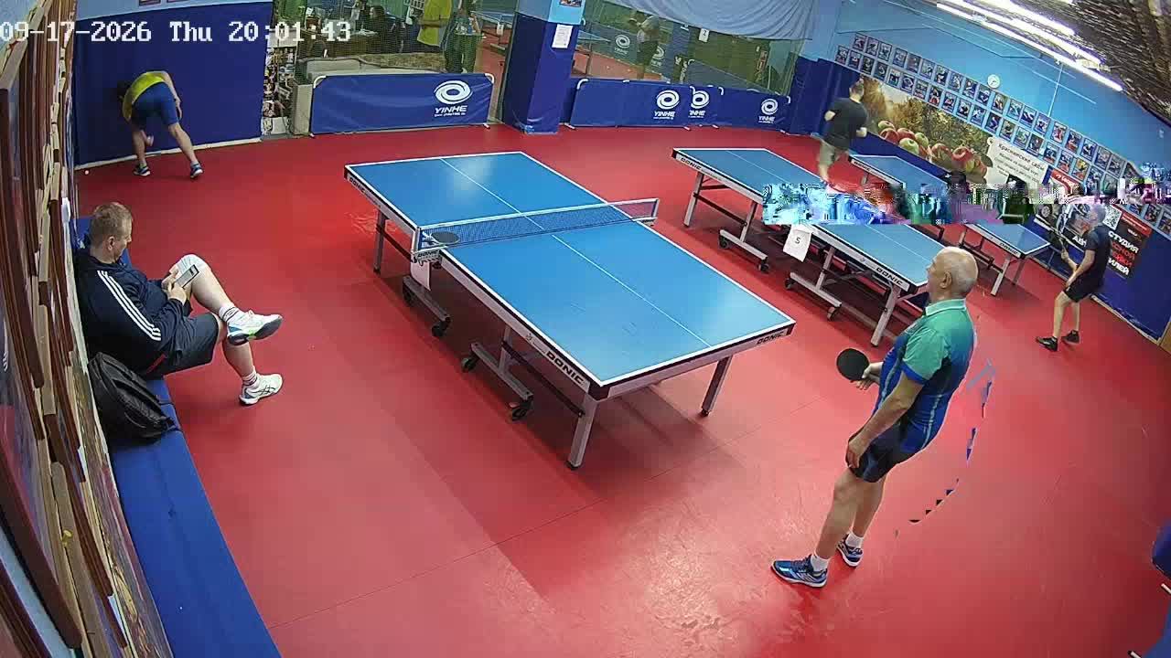 Макс 485 (17.09.2026)
